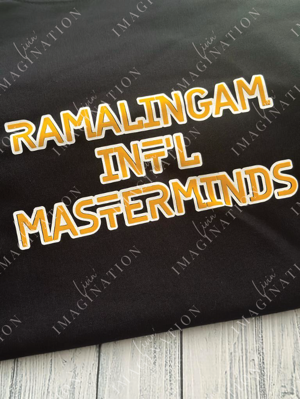 RIMs Uniform Sweat suit